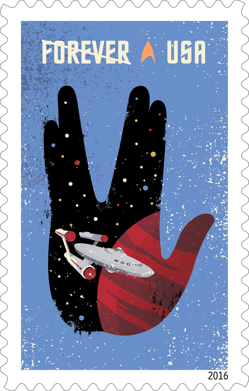 (Image: U.S. Postal Service)